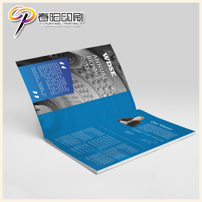 苏州印刷厂画册印刷广告设计步骤及标准