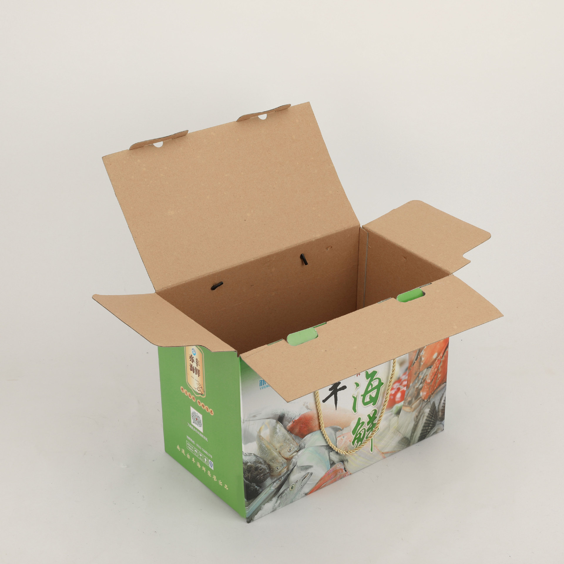 生鲜包装盒