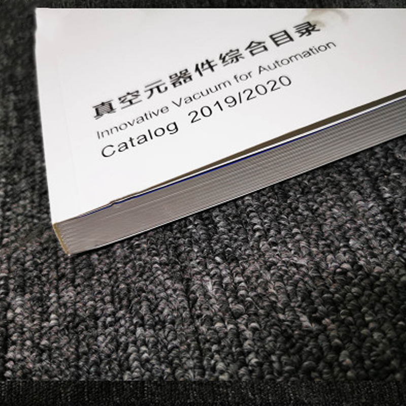 苏州宣传册设计印刷厂家